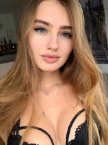 Алевтина
