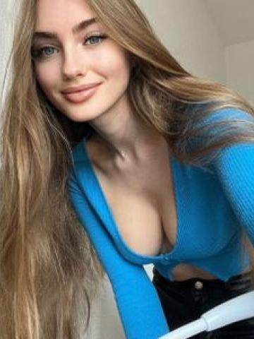 Галина